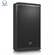 Loa Turbosound TVX122M 2